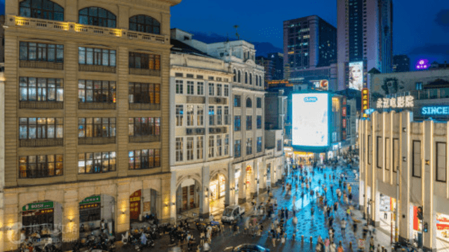 Beijing Road Pedestrian Street