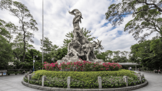 Yuexiu Park