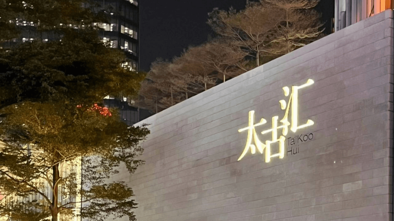Taikoo Hui