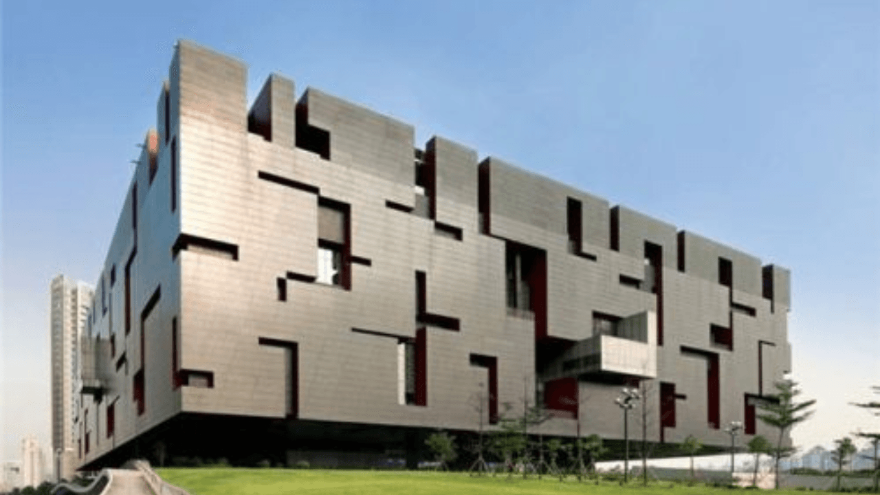 Guangdong Museum