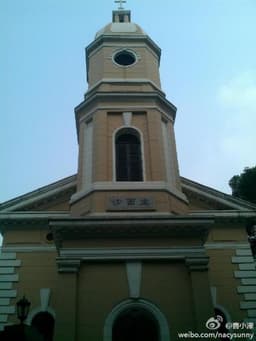 Shamian Island