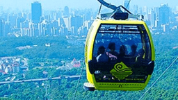 Baiyun Mountain Scenic Area