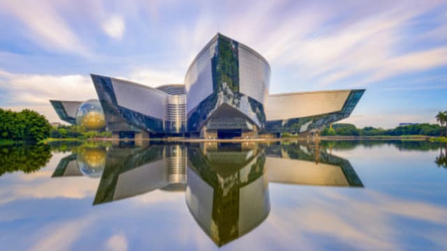 Guangdong Science Center
